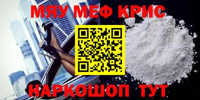 скорость Будённовск