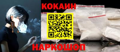 скорость Будённовск