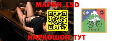 скорость Будённовск