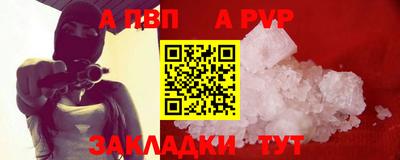 MDMA Premium VHQ Бугуруслан