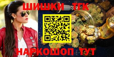 MDMA Premium VHQ Бугуруслан