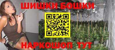 MDMA Premium VHQ Бугуруслан