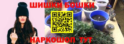 MDMA Premium VHQ Бугуруслан