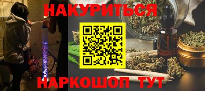 MDMA Premium VHQ Бугуруслан