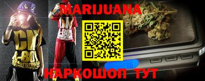 MDMA Premium VHQ Бугуруслан