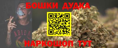 скорость Будённовск