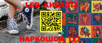 скорость Будённовск