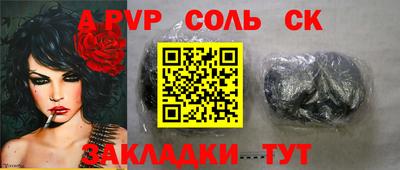 гидропоника Кудрово