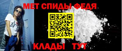 MESCALINE Бузулук