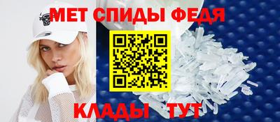 MDMA Premium VHQ Бугуруслан
