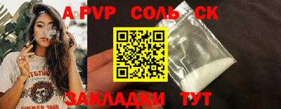 MDMA Premium VHQ Бугуруслан