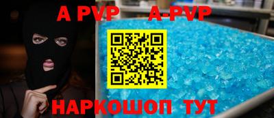 дурь Кузнецк