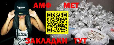 MESCALINE Бузулук