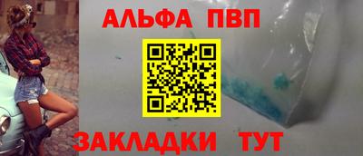 гашиш Кудымкар