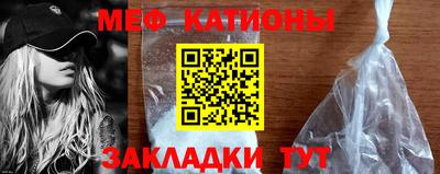MDMA Premium VHQ Бугуруслан