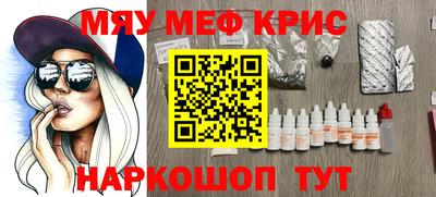скорость Будённовск