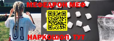 MDMA Premium VHQ Бугуруслан