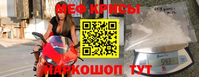MDMA Premium VHQ Бугуруслан